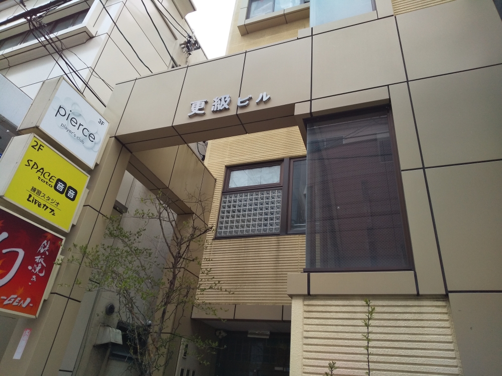 スペーストト（音音）_1