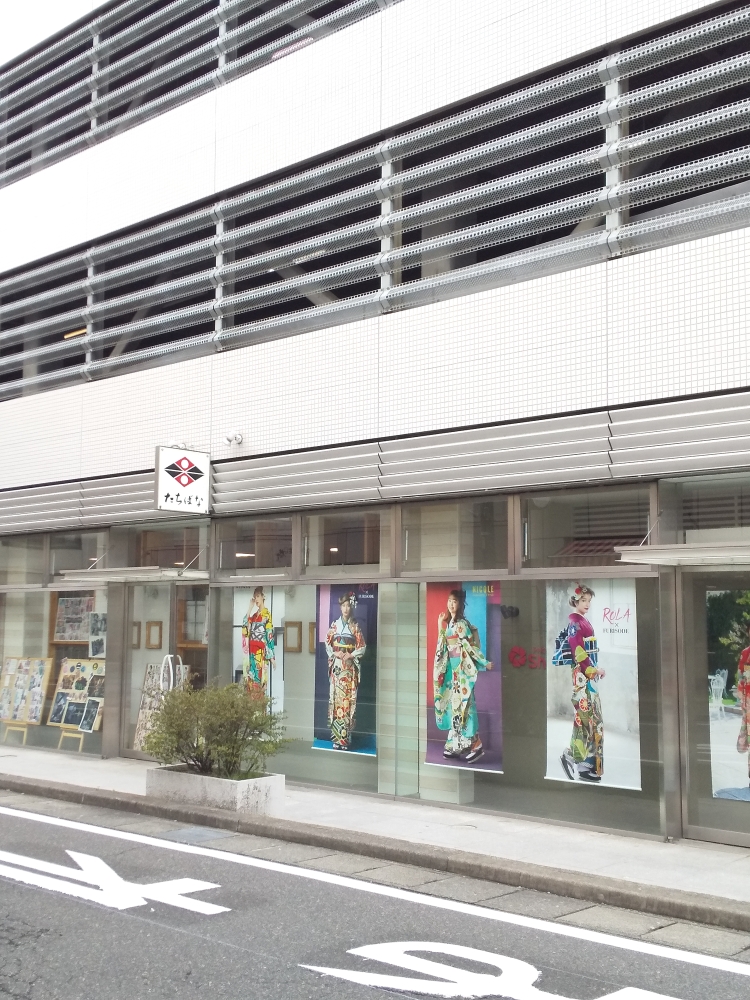 たちばな　松本駅前店_1