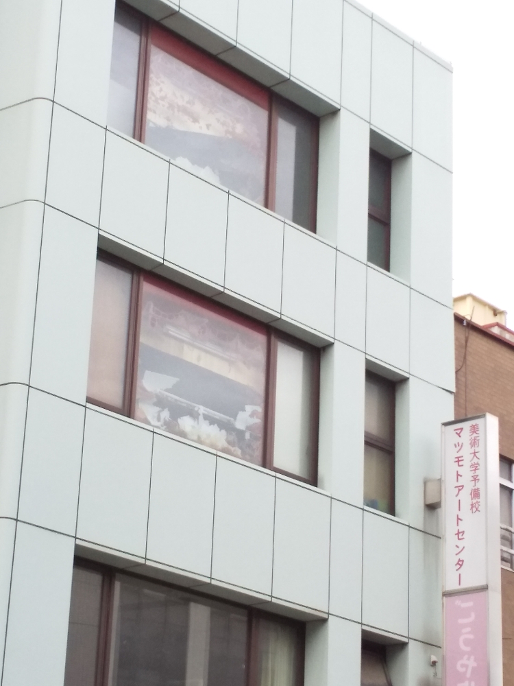 マツモトアートセンター_2