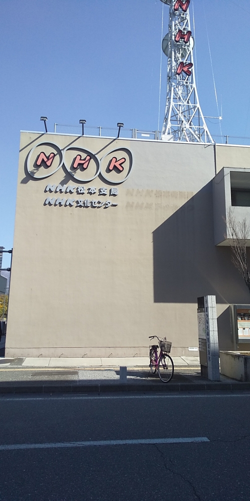 ＮＨＫ文化センター　松本_2