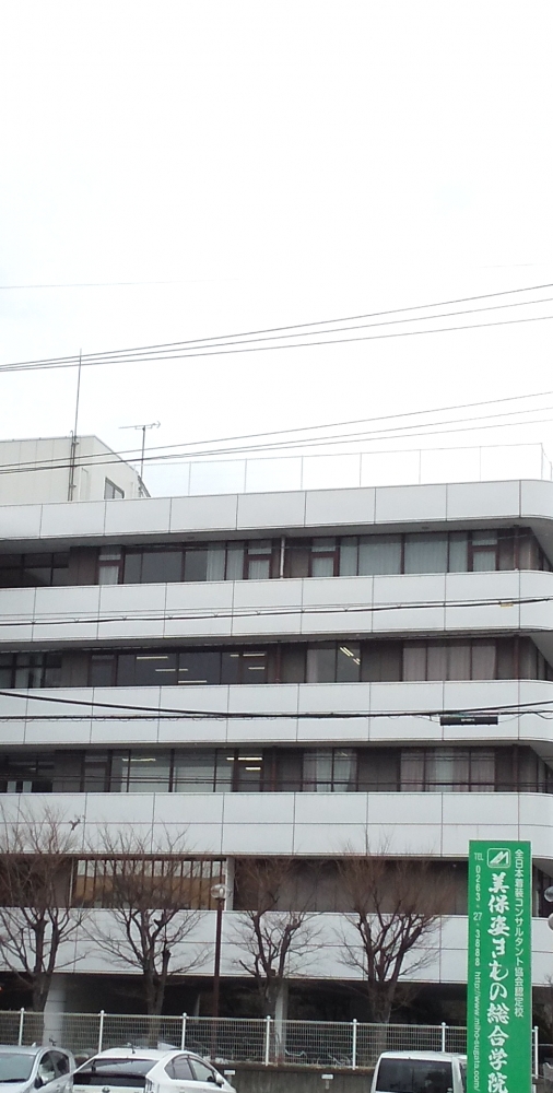 美保姿きもの総合学院松本校