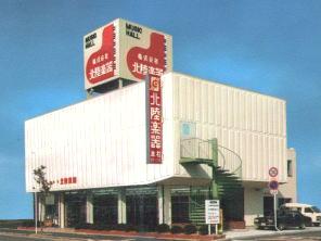 株式会社北陸楽器_4