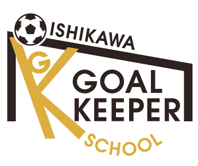 石川ゴールキーパースクール 金沢校_2