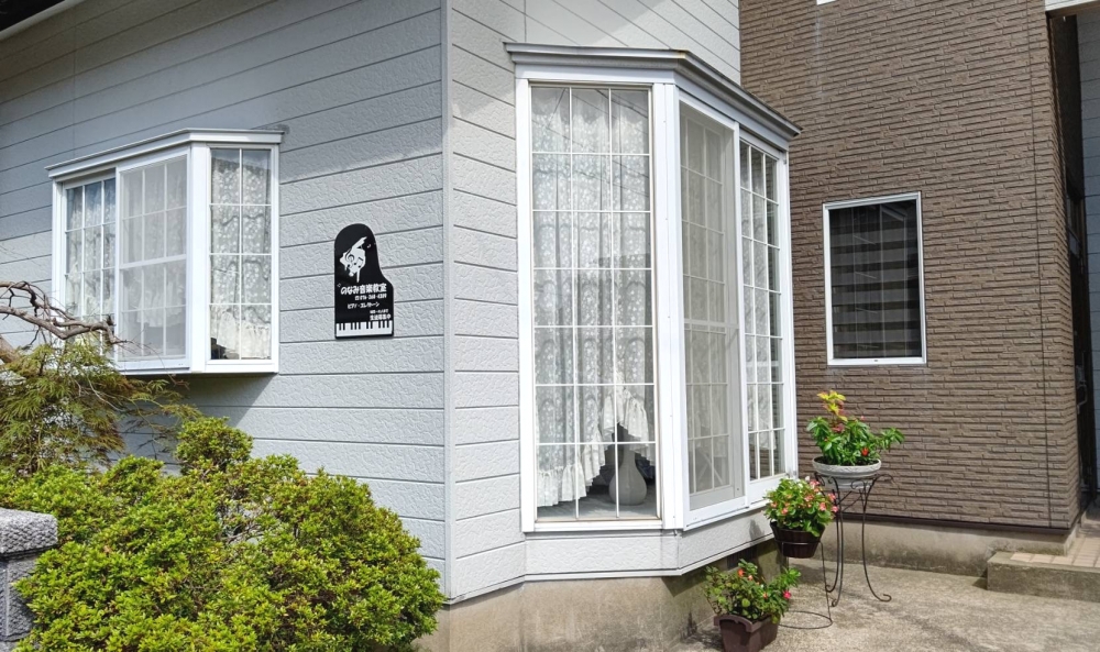 のなみ音楽教室_4