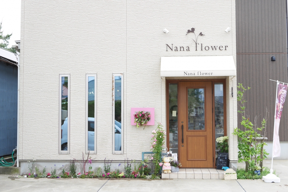 Ｎａｎａｆｌｏｗｅｒ　shop＆布花教室_4