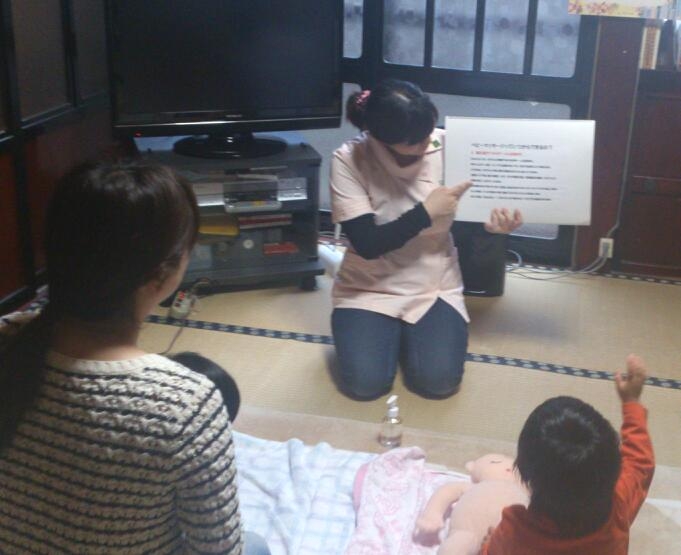 ＲＴＡ指定スクールぷかり_3