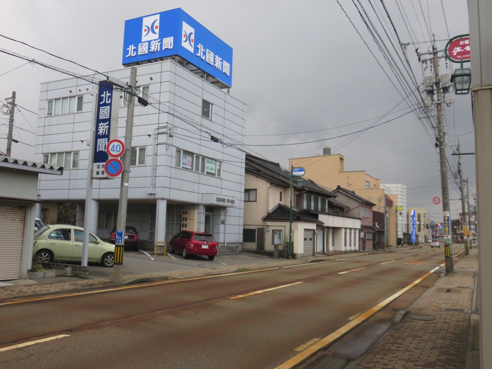 北國新聞文化センター　羽咋_1
