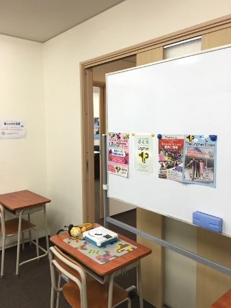 アルファ進学スクールLepton堀川教室_1