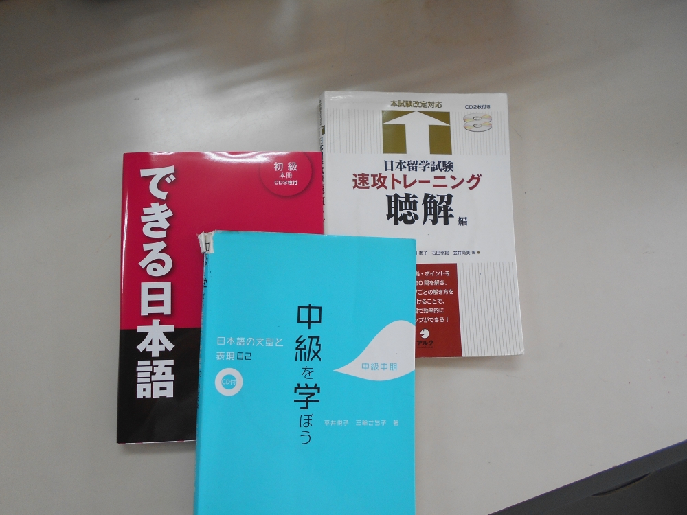 日本語学校　特定非営利活動法人富山国際学院_2