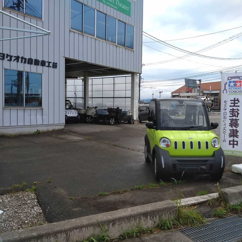 タミヤロボットスクール富山南教室_0