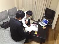 ｆｘトレード教室ｎｏｂａｃｋ_2