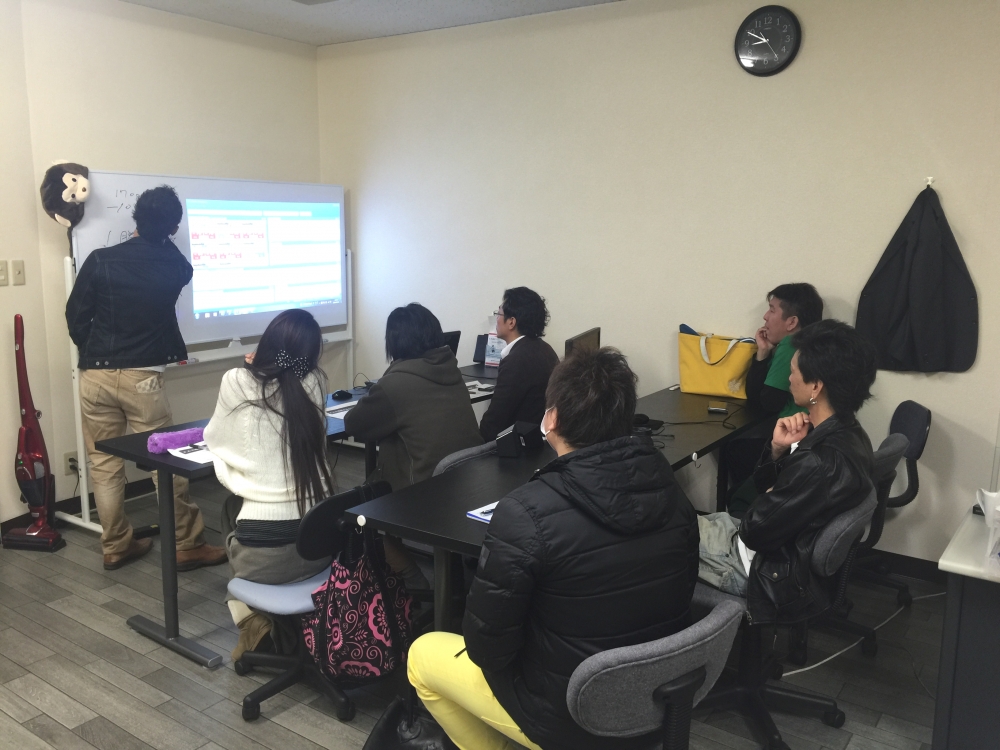 マネーカレッジ