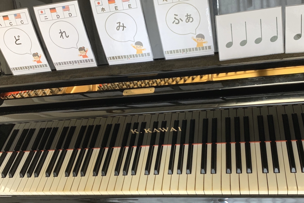 はまもとピアノ教室_3
