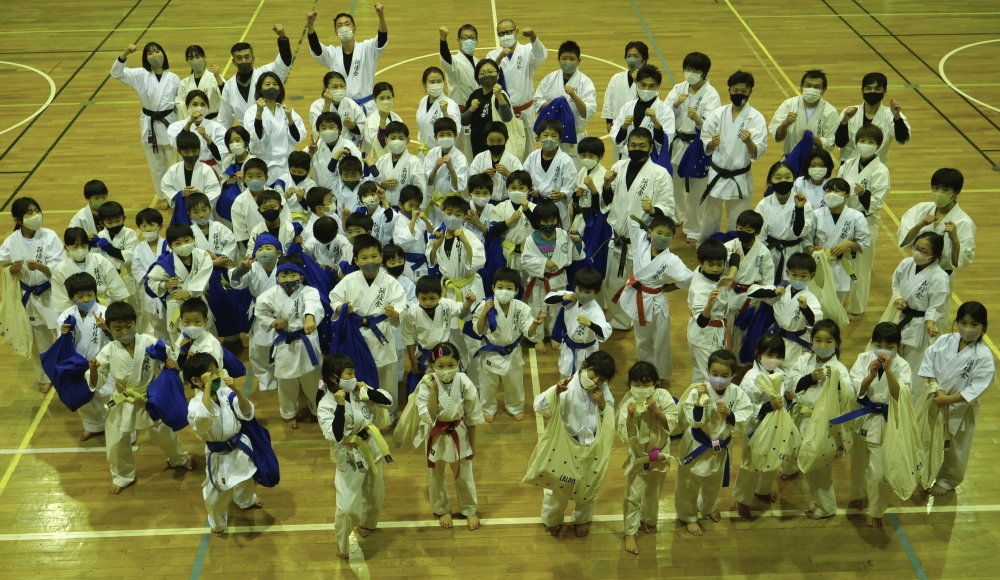 日本空手道 誠優会