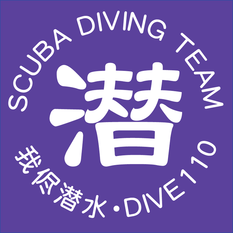 ダイビングショップ 我侭潜水・DIVE110_0