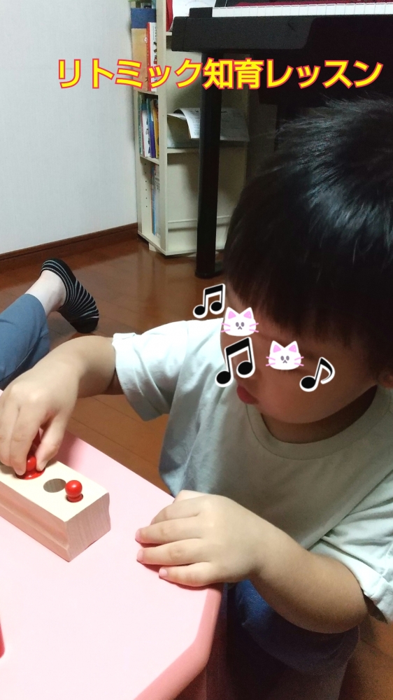 つげおんがく教室_4