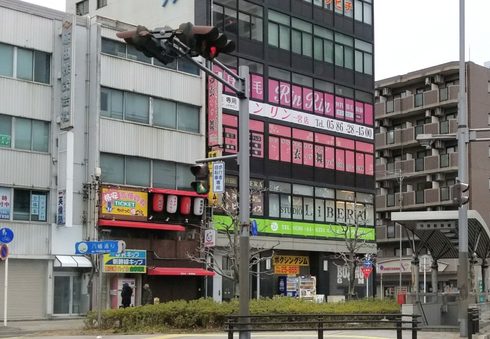 スタジオリベラ