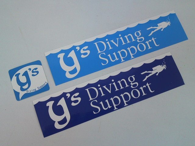 ワイズダイビングサポート_1