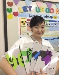 えいごラボLepton岩倉教室_3