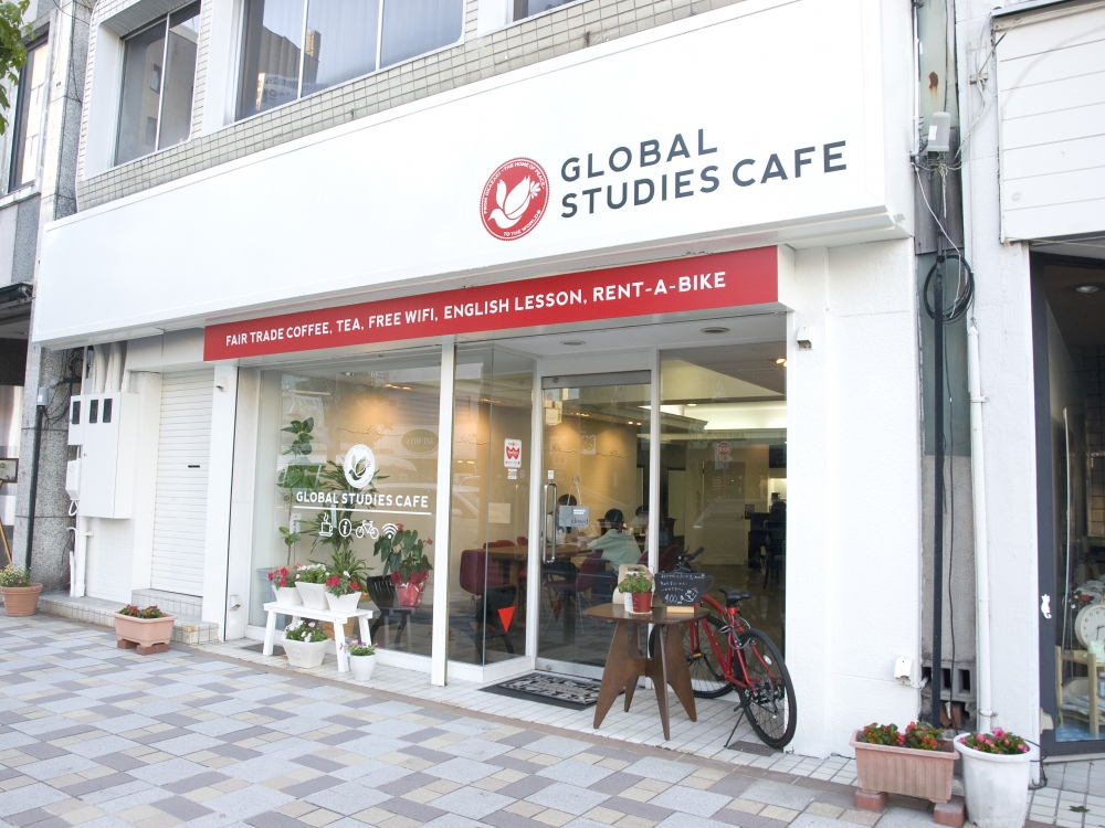 Ｇｌｏｂａｌ・Ｓｔｕｄｉｅｓ・Ｃａｆｅ_4