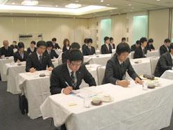 就職活動塾イロハ