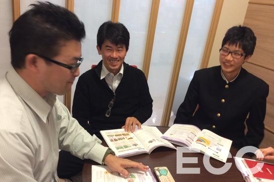 ECC外語学院　バロー刈谷校_3