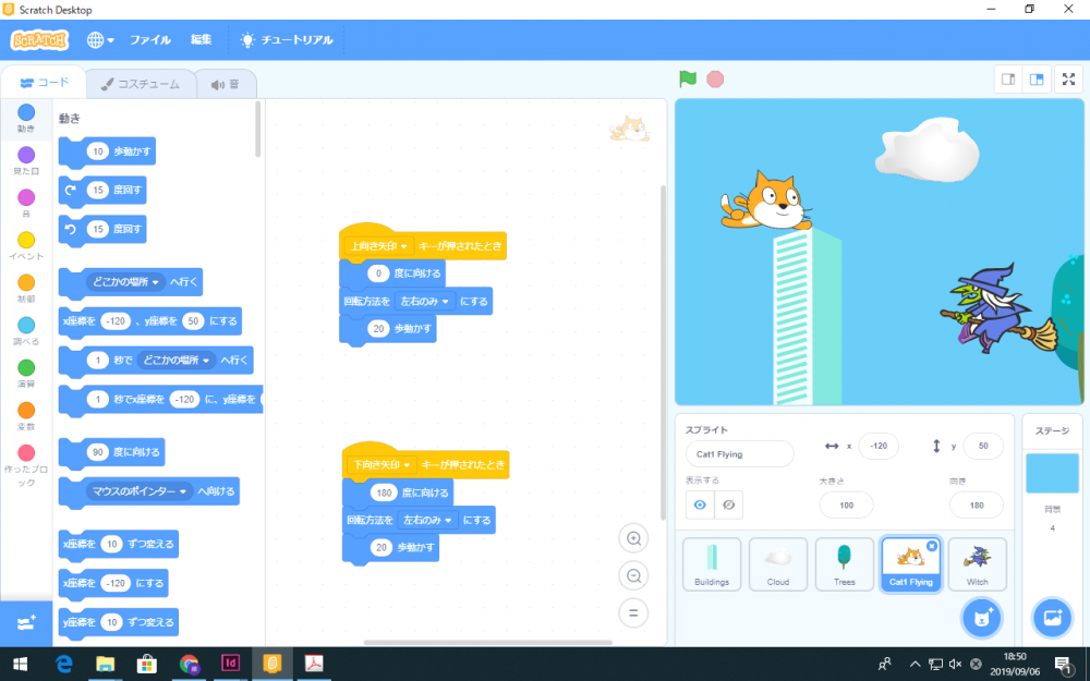 キッズプログラミング教室 まなるご刈谷校_10