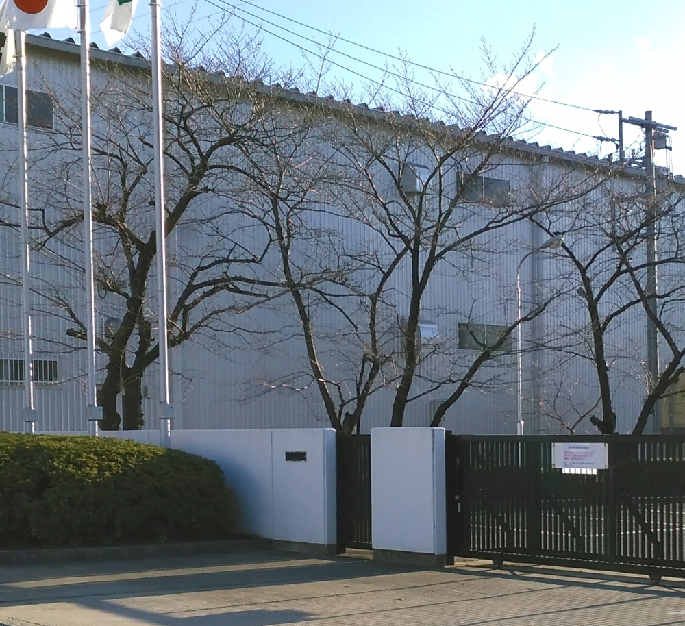 住友建機販売株式会社　住友建機教習所・愛知教習センター