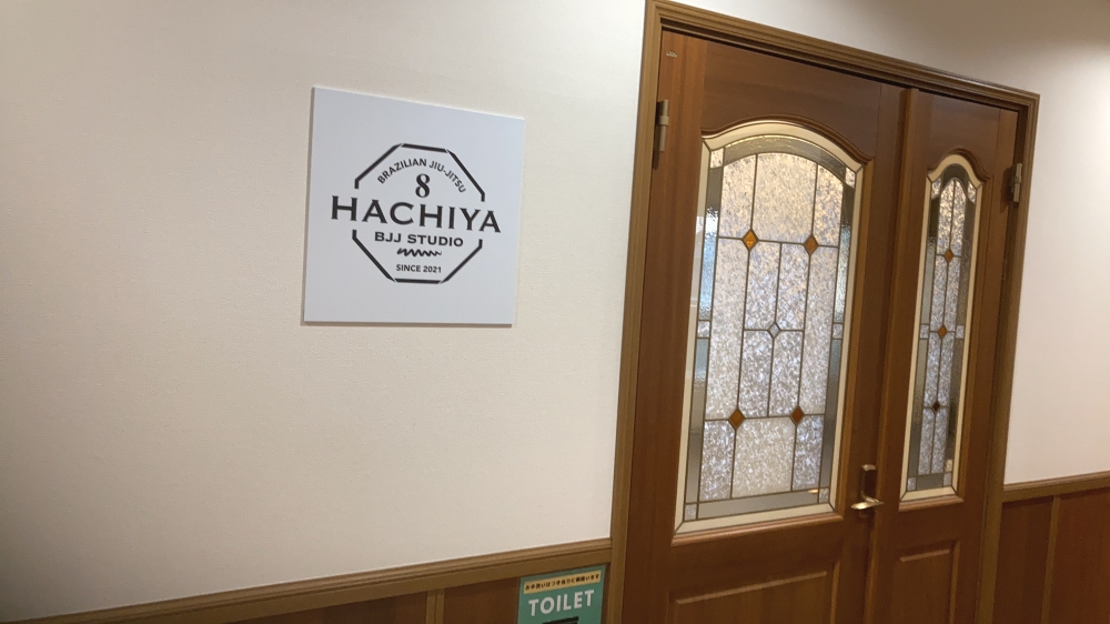 HACHIYA BJJ STUDIO_7