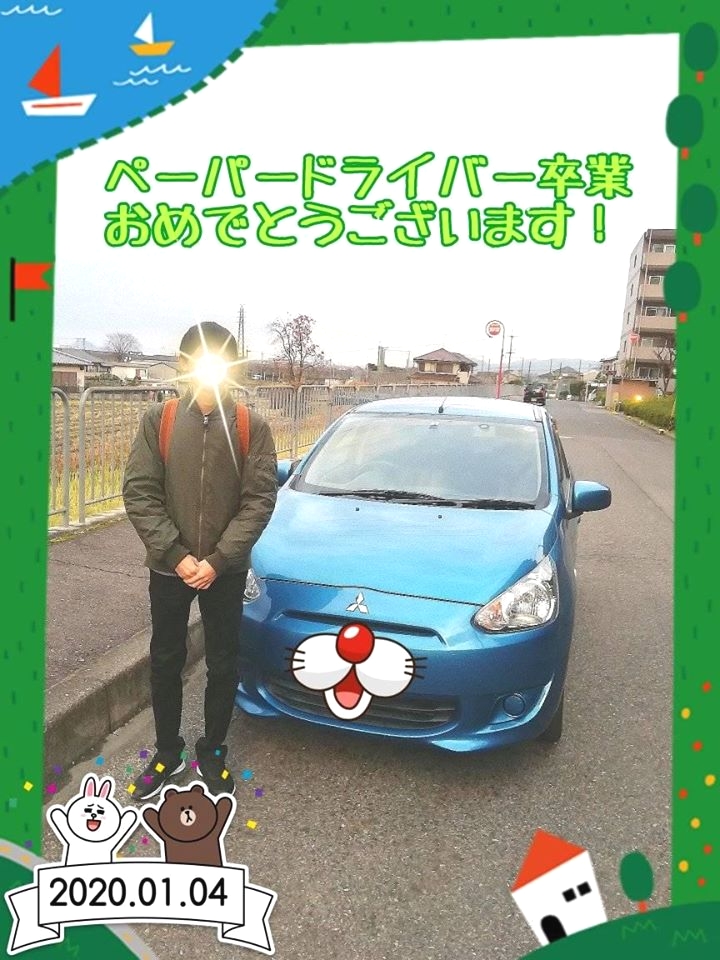 運転教室スタートライン_8