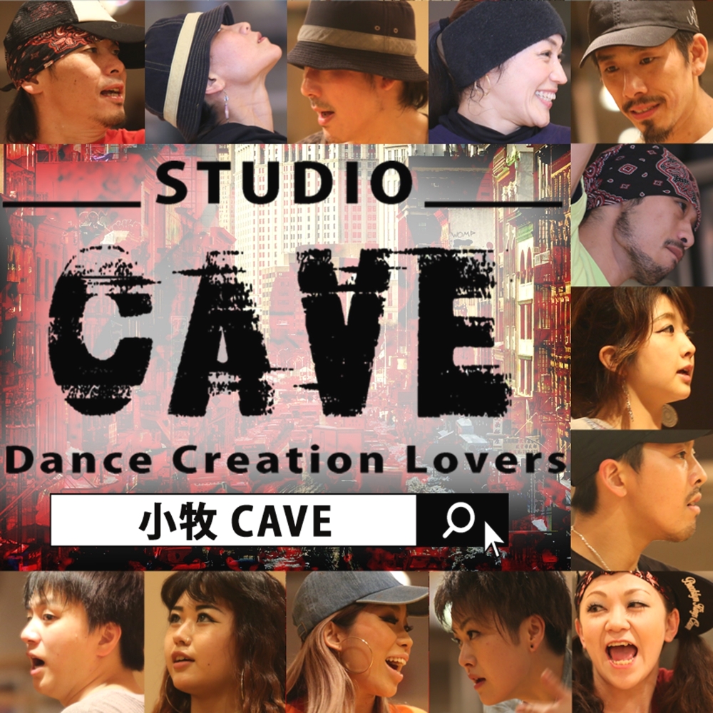 STUDIO CAVE_3