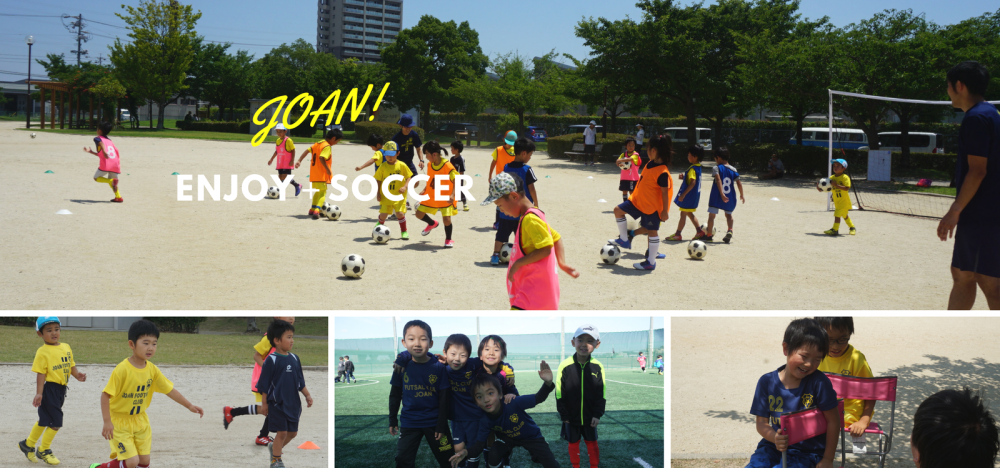 JOANサッカースクール_2