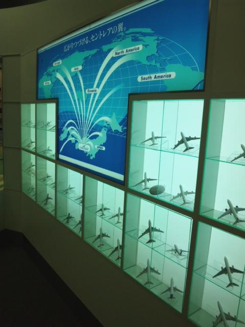 セントレア情報コーナー_3