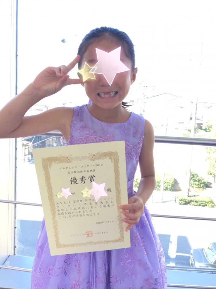 カノン音楽教室_1