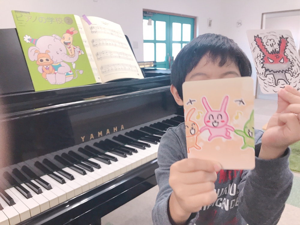 カノン音楽教室