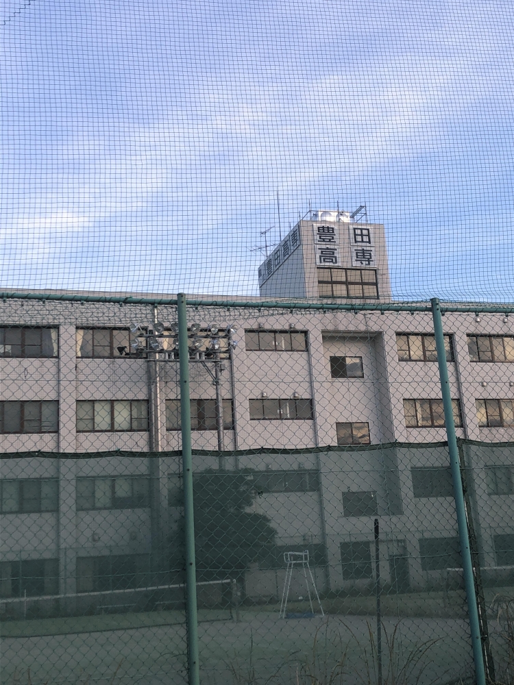 豊田工業高等専門学校_0