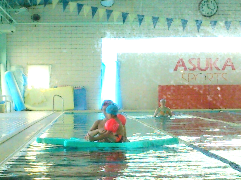 アスカスポーツこいけ - MANAMUSUBI(まなむすび) - 才能の別け隔てなく、望む力を最速で