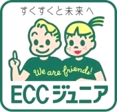 ECCジュニア豊橋西七根教室