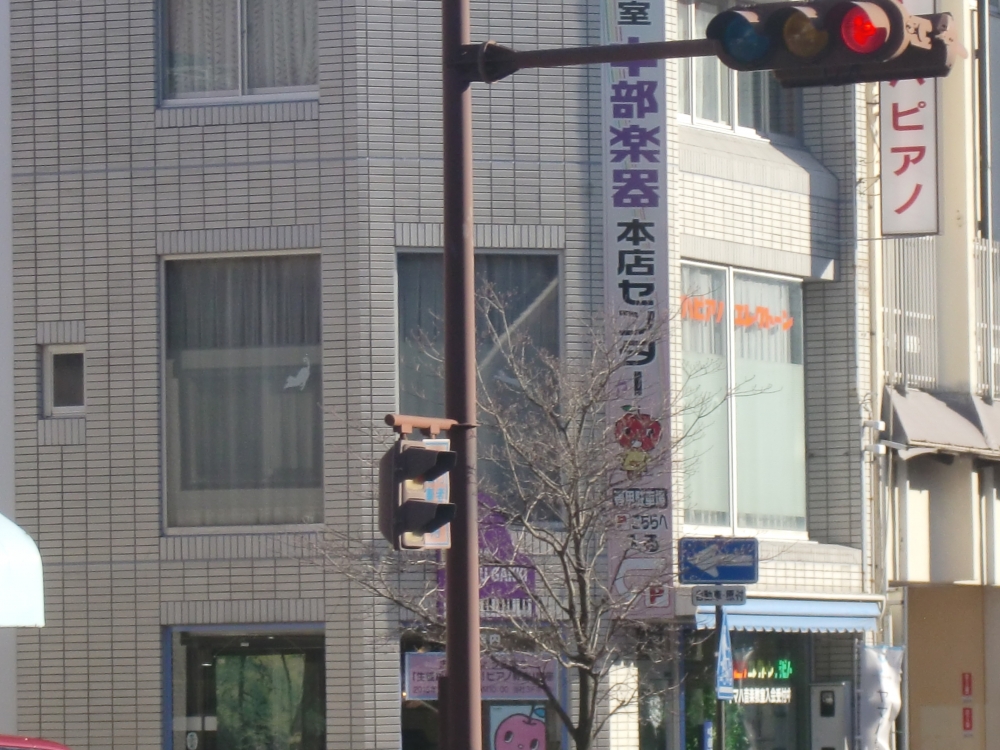 株式会社中部楽器 本店中央センター