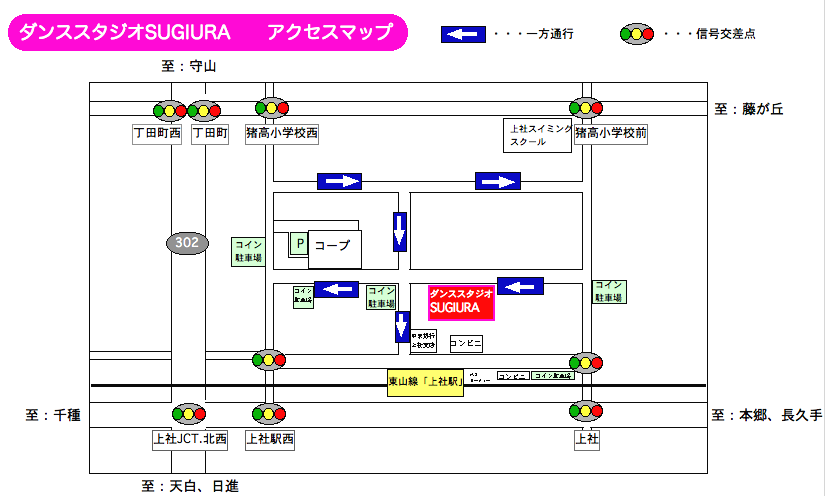 ダンススタジオSUGIURA_27