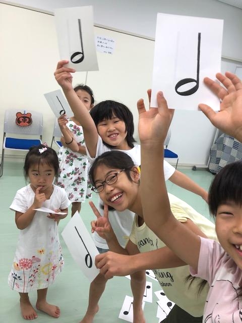 ミュージックハウスミント