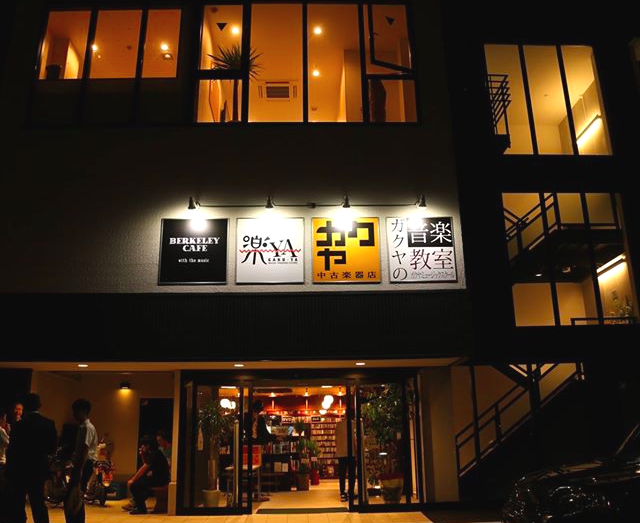 ガクヤミュージックスクール_1