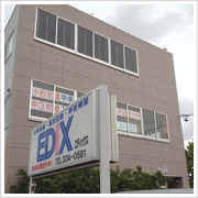 EDIX Lepton春田本校教室