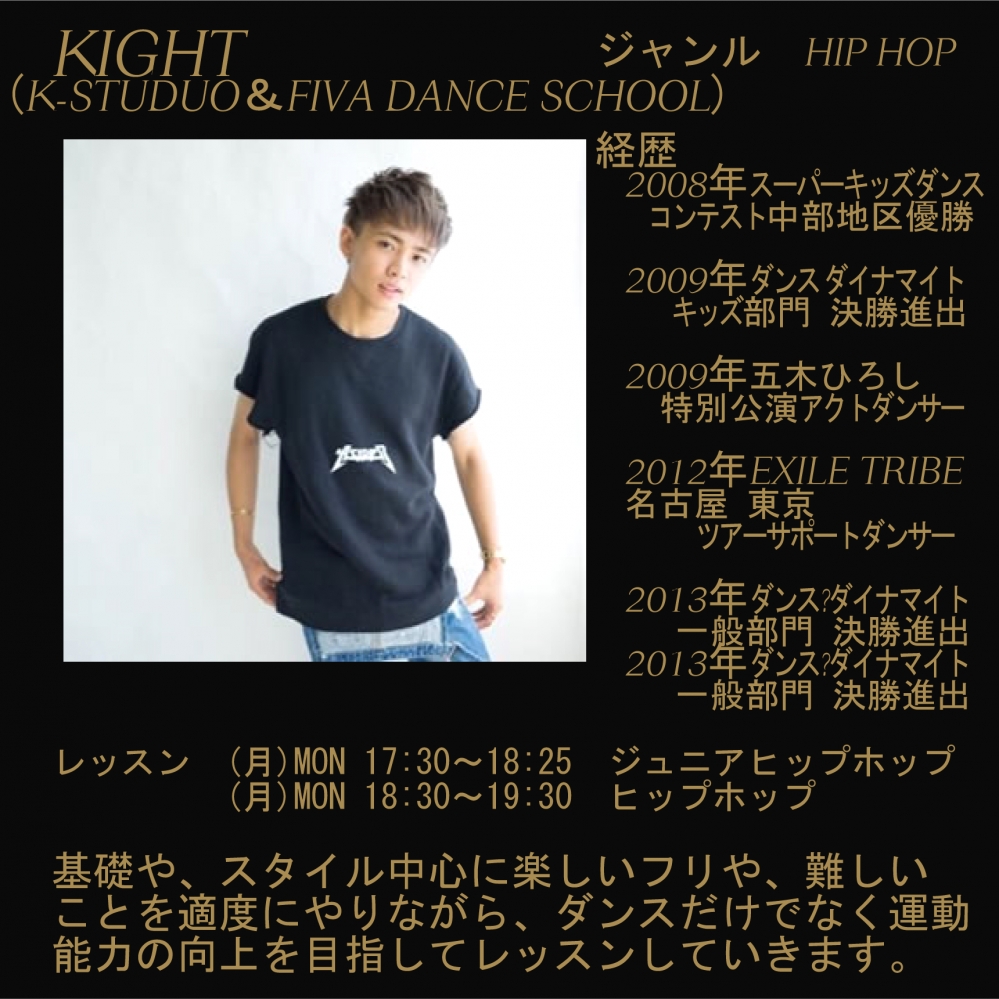 K.studio （ケイ.スタジオ）_3