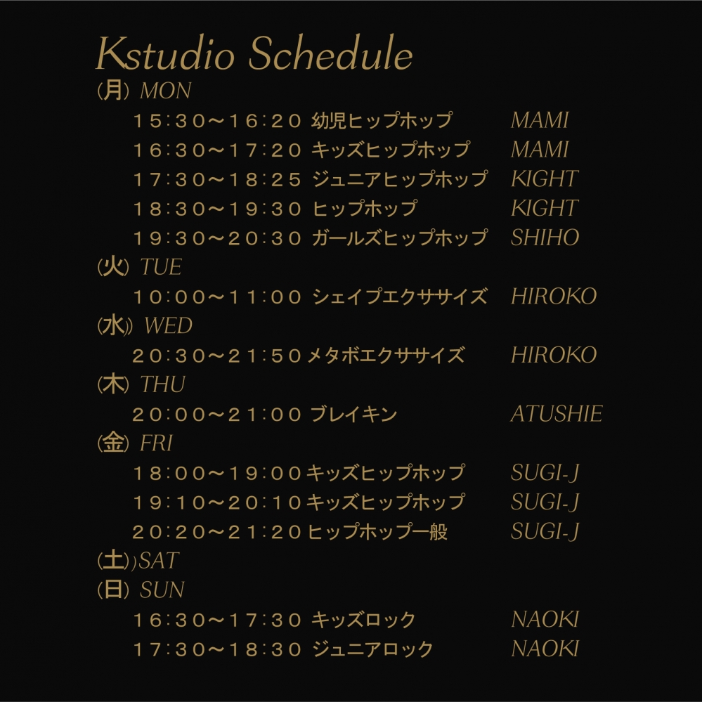 K.studio （ケイ.スタジオ）_1