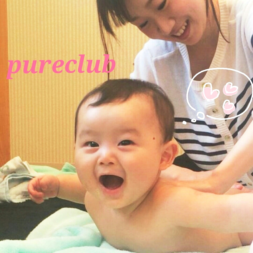 ｐｕｒｅｃｌｕｂ～赤ちゃんの成長はママの手から～
