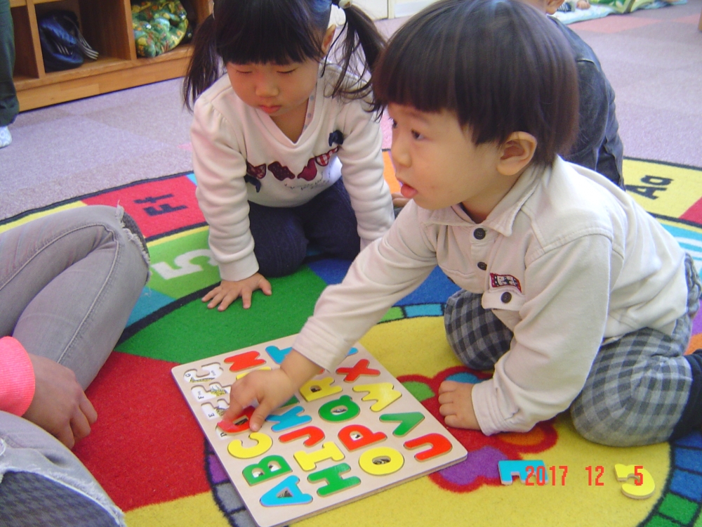 Little Learners Academy_2