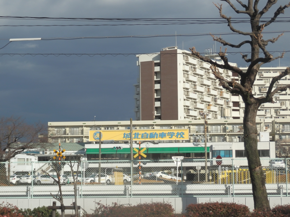 株式会社城北自動車学校_1