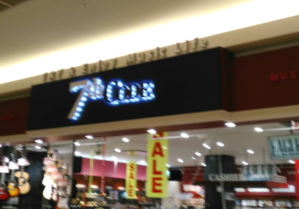 セブンスコード（７ｈｔＣＯＤＥ）　ｍｏｚｏワンダーシティ店