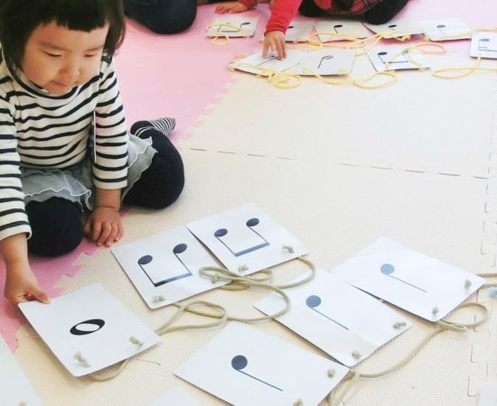 ママシップランドリトミック_4